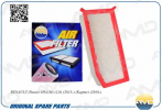 Фильтр воздушный Renaulr Duster 2016> AP133/5 165467674R AMD AMDFA397