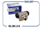Цилиндр тормозной Renault Duster 4*4 задний правый 441006176R Gallant GL.BC.2.6