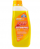 Антифриз AGA желтый (1 кг.) AGA042Z