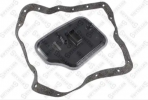 Фильтр АКПП Ford Focus-2 ор.3044026/5046305 XS4Z 7A098-AC с прокладкой Stellox 20-51002-SX