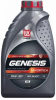 Масло моторное LUKOIL Genesis Armortech FD 5W-30 SL/CF A1/B1/A5/B5 (1 л.)
