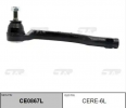 Наконечник Renault Laguna-2/Trafic 01>/Arkana 19> левый ор.7701049282 CTR CE0867L