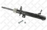 Амортизатор Ford Fusion перед левый Stellox 4213-0119-SX